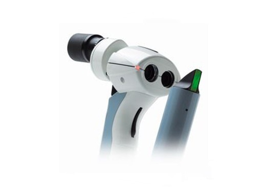 PSL Classic Portable Slit Lamp